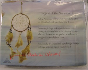 dream_catcher